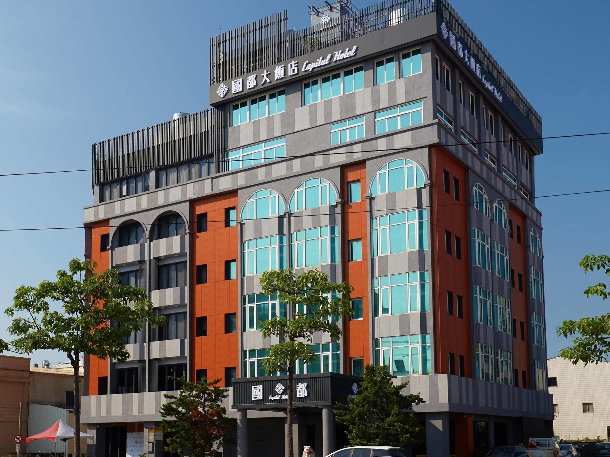 Hunt Champion Hotel Taichung Exterior photo